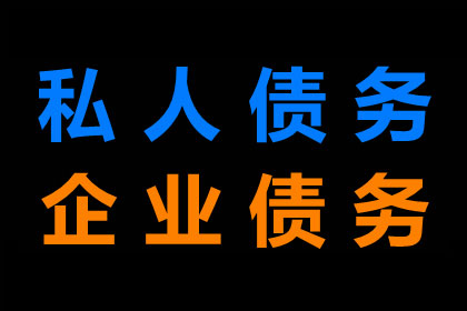 信用卡逾期分期无力偿还如何解决？